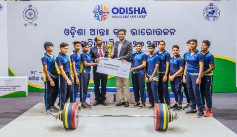 2nd All Odisha Inter-Club Weightlifting Championship, 2023