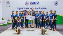 2nd All Odisha Inter-Club Weightlifting Championship, 2023